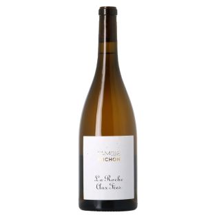 Saint Nicolas - Thierry Michon - La Roche Aux Fées (ex Fief Boire) A18 – Réf : 1014918 – 12