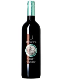 U Stiliccionu - A Vinoteca - Carcaghjolo 2021