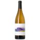 Thomas Batardière - Grand Clos 2024