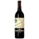Lopez de Heredia - Espagne - Viña Tondonia Reserva 2014