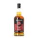 Springbank 12 Ans