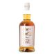 Whisky Springbank - Single Malt  Campbeltown Longrow Peated