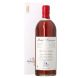 Whisky Français - Michel Couvreur - Spécial Vatting