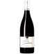 Jean-Michel Gerin - La Champine Syrah 2024