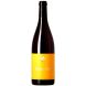 Clos des Grillons - Une Île Rouge 2025