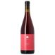 Clos des Grillons - Tavel 2024