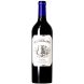 Château La Conseillante - Pomerol 2020 