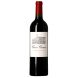 Château Canon - Magnum Croix Canon 2019
