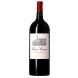 Château Canon - Magnum Croix Canon 2019