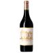 Château Haut Brion - Pessac Léognan 2022 (étiquette très légèrement abimée)