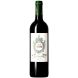 Château Ferrière - Margaux 2023