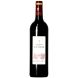 Le Coteau - Margaux 2022