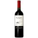 Catena Zapata Malbec