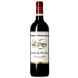 Château Chasse Spleen - Rouge 2016