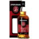Springbank 12 Ans