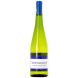 Muscadet Amphibolite Jo Landron
