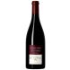 Domaine du Tunnel Cornas Vin Noir